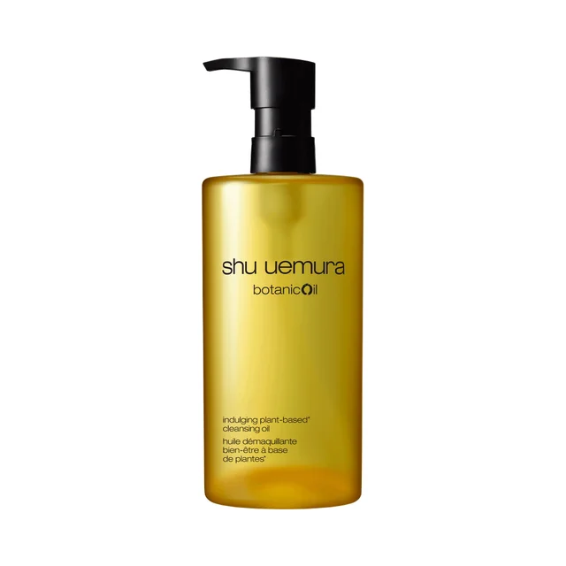 botanicoil indulging cleansing oil with plant-extracts 450ml